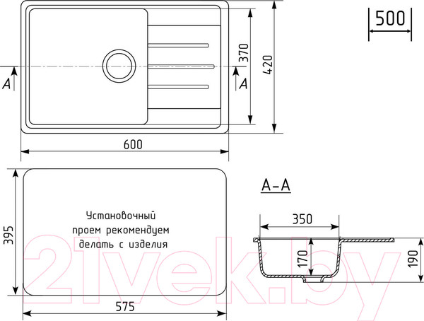 Изображение товара Мойка кухонная Practik PR-M 600-004 (черный оникс)