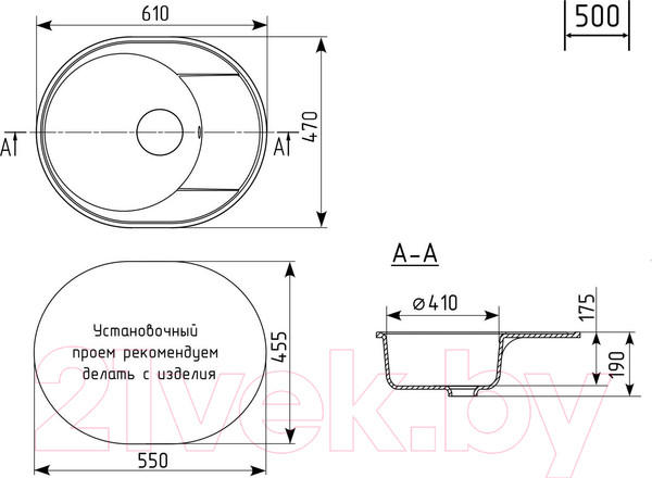 Изображение товара Мойка кухонная Practik PR-M 610-004 (черный оникс)