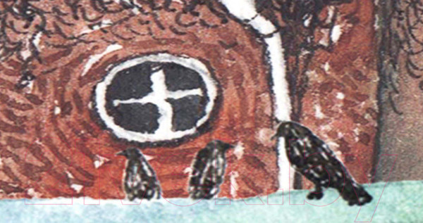 Изображение товара Фотообои листовые ФабрикаФресок Акварельные Домики для детей / 125265 (500x265)