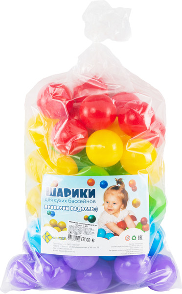 Изображение товара Шары для сухого бассейна Кассон 3-453 (50шт)
