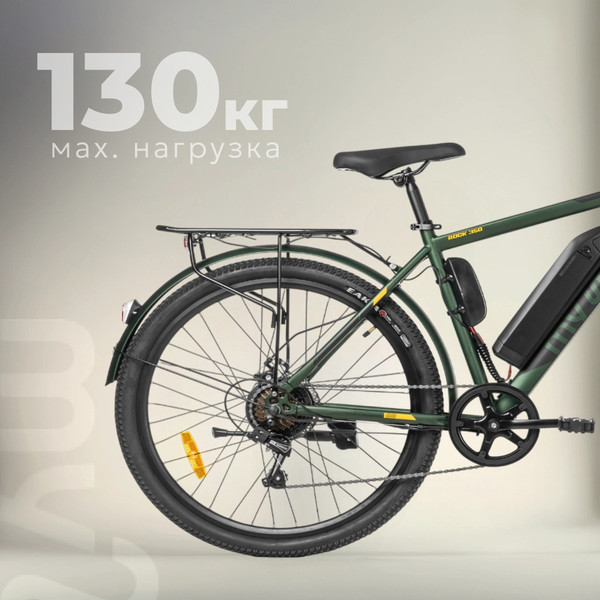 Изображение товара Электровелосипед MyWay Rock 350 27.5 (19, зеленый матовый)