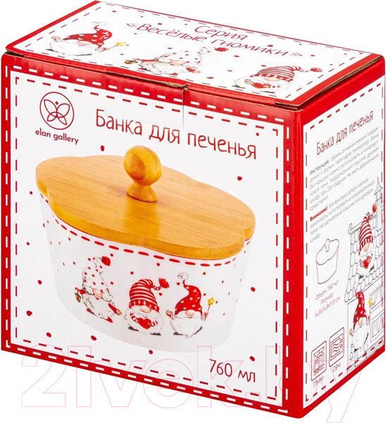 Изображение товара Емкость для хранения Elan Gallery Веселые гномики / 540616