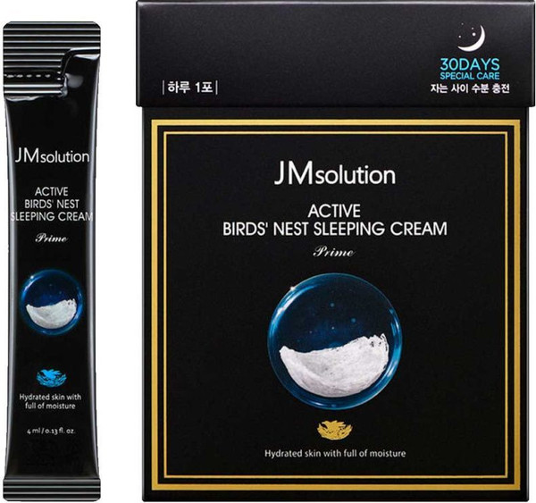 Изображение товара Крем для лица JMsolution Active Bird Nest Омолаживающий ночной с ласточкиным гнездом (4x30мл)