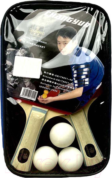 Изображение товара Набор для настольного тенниса ZEZ Sport CY-H1