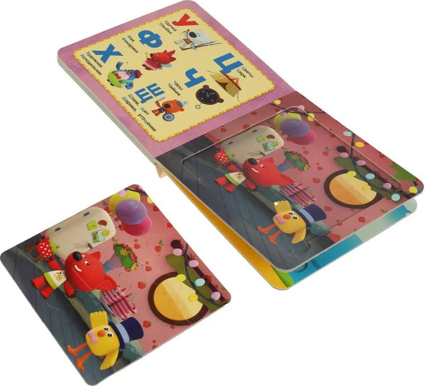 Изображение товара Книга-пазл Умка Ми-ми-мишки. Азбука