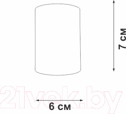Изображение товара Люстра Vitaluce V4894-0/6S