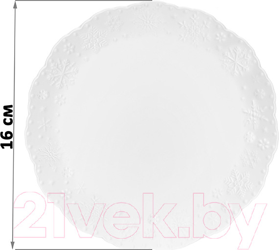 Изображение товара Набор тарелок Elan Gallery Снежинки / 540573