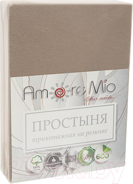 Изображение товара Простыня Amore Mio На резинке Трикотаж Евро / 23116 (кофейный)