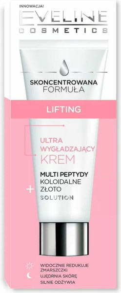 Изображение товара Крем для лица Eveline Cosmetics Разглаживающий для зрелой кожи с видимыми признаками старения (50мл)