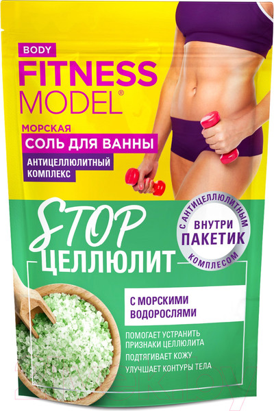 Изображение товара Соль для ванны Fito Косметик Fitness Model Body Stop Целлюлит морская (530г)