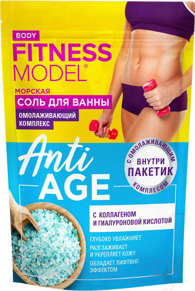 Изображение товара Соль для ванны Fito Косметик Fitness Model Body Anti-Age морская (530г)
