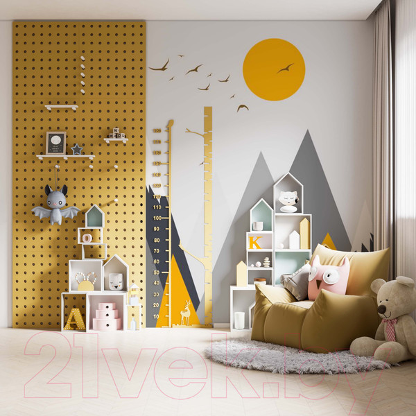 Изображение товара Фотообои листовые ФабрикаФресок Детские Горы с солнцем / 442270 (200x270)