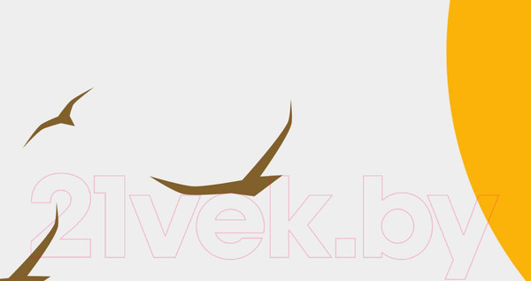 Изображение товара Фотообои листовые ФабрикаФресок Детские Горы с солнцем / 445270 (500x270)