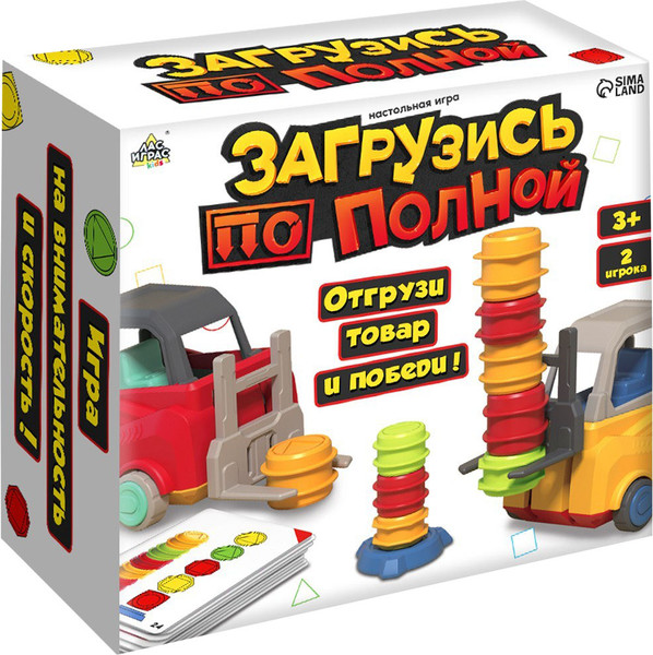 Изображение товара Настольная игра Лас Играс Kids. Загрузись по полной 202Y / 9682353