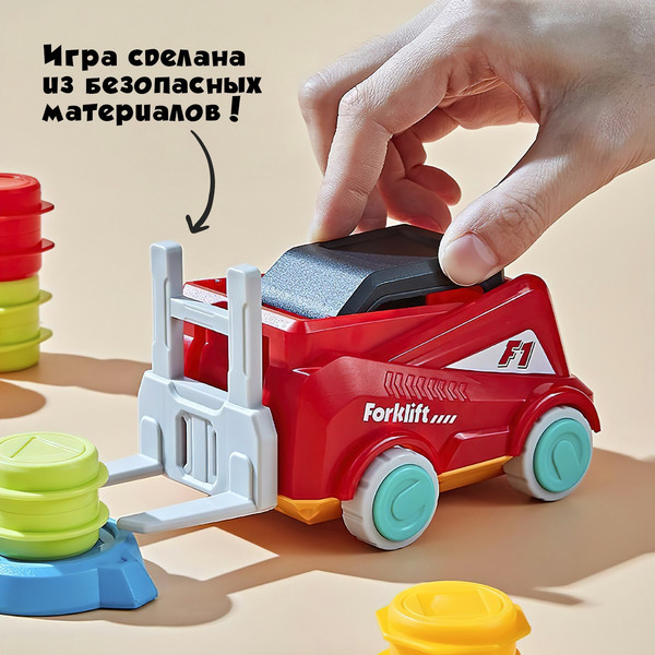 Изображение товара Настольная игра Лас Играс Kids. Загрузись по полной 202Y / 9682353