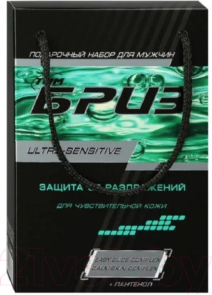 Изображение товара Набор косметики для бритья ТимБриз Ultra Sensitive №1262 Крем для бритья+Крем после бритья (75мл+75мл)