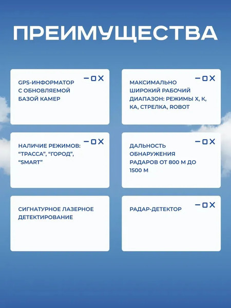 Изображение товара Автомобильный видеорегистратор Artway MD-105 Signature SHD