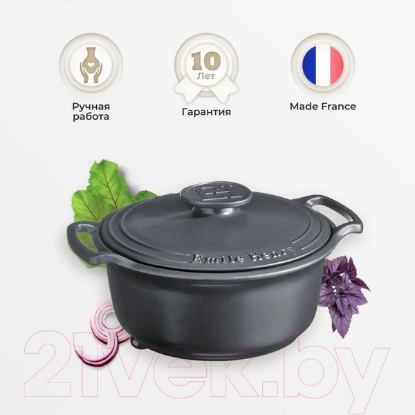 Изображение товара Кастрюля Emile Henry Sublime 774740 (графит)