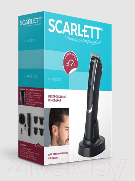 Изображение товара Машинка для стрижки волос Scarlett SC-HC63C73 (черный)