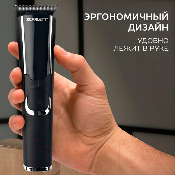 Изображение товара Машинка для стрижки волос Scarlett SC-HC63C73 (черный)