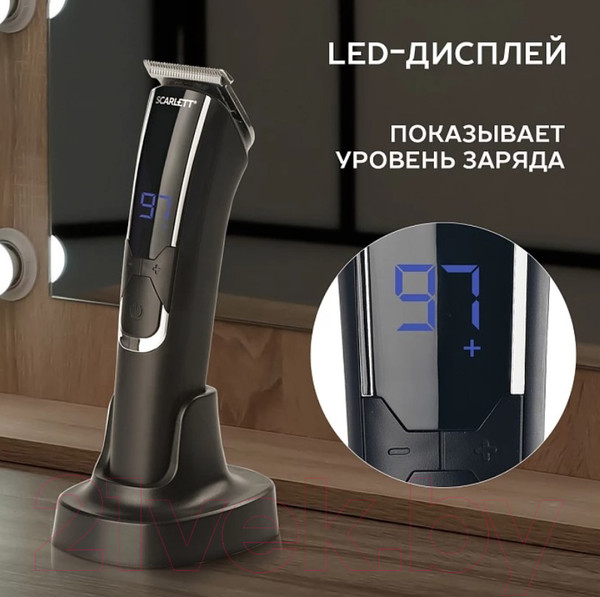 Изображение товара Машинка для стрижки волос Scarlett SC-HC63C73 (черный)
