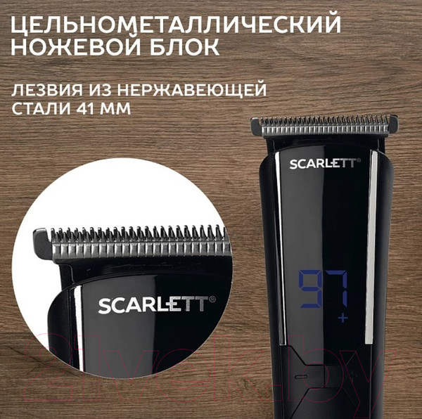 Изображение товара Машинка для стрижки волос Scarlett SC-HC63C73 (черный)