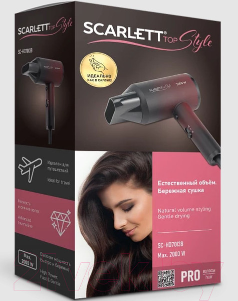 Изображение товара Фен Scarlett SC-HD70I38 (черный/красный)