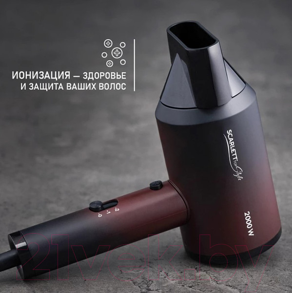 Изображение товара Фен Scarlett SC-HD70I38 (черный/красный)