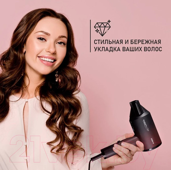 Изображение товара Фен Scarlett SC-HD70I38 (черный/красный)