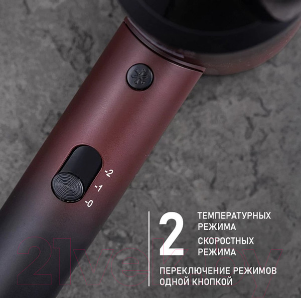 Изображение товара Фен Scarlett SC-HD70I38 (черный/красный)