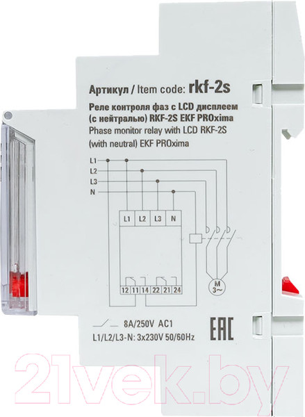 Изображение товара Реле контроля фаз EKF Rkf-2s