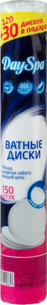 Изображение товара Ватные диски Day Spa Косметические прошитые (150шт)