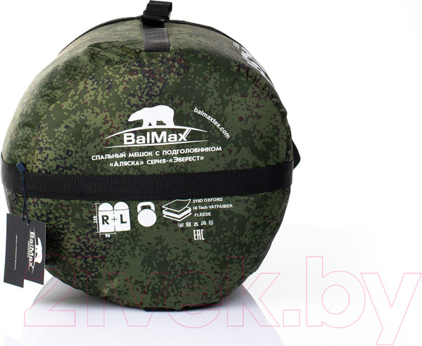 Изображение товара Спальный мешок BalMAX Аляска Everest Series до -25°C R (цифра)
