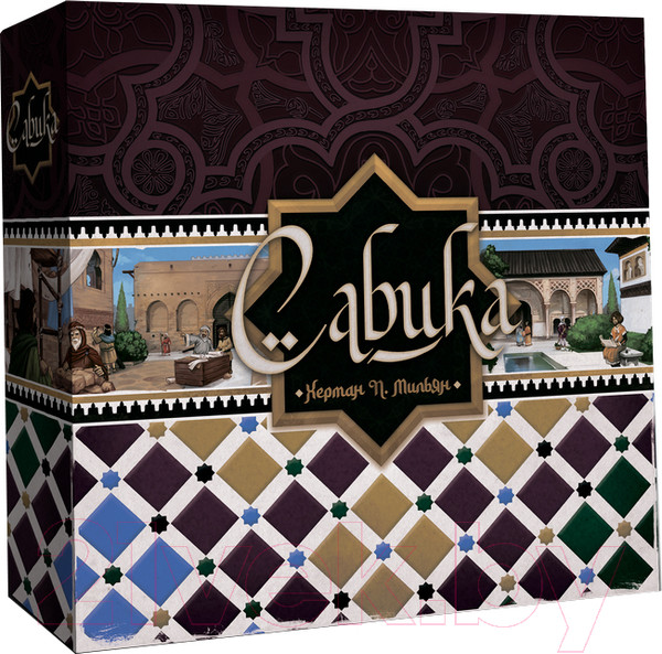 Изображение товара Настольная игра Лавка Игр Сабика / САБ001