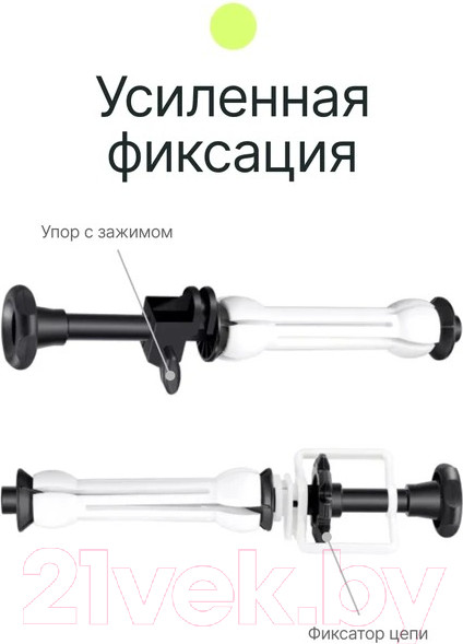 Изображение товара Подъемник фона RayLab RL-BS-D2