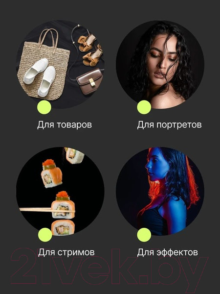 Изображение товара Фон бумажный RayLab 009 (1.35x6м, черный)