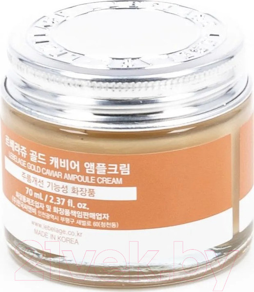 Изображение товара Крем для лица Lebelage Gold Caviar Ampoule Cream (70мл)