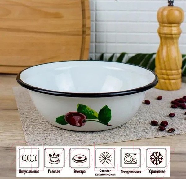 Изображение товара Миска КМЗ Вишневый сад 40304-072/5 (белый)