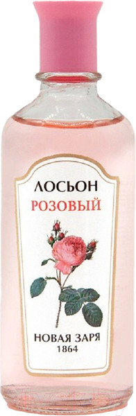 Изображение товара Лосьон для тела Новая Заря Розовый (100мл)