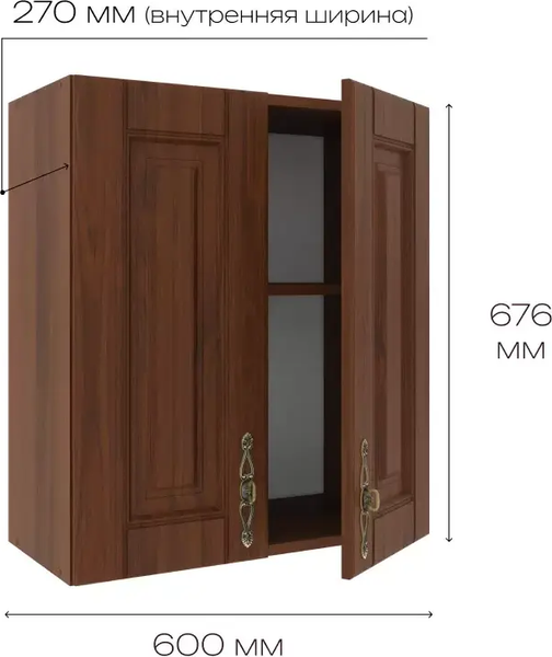 Изображение товара Шкаф навесной для кухни Stolline Ш60 / СТЛ.375.02 (орех)