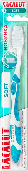Изображение товара Зубная щетка Lacalut Soft