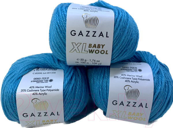Изображение товара Набор пряжи для вязания Gazzal Baby Wool XL 820 (голубой, 3 мотка)