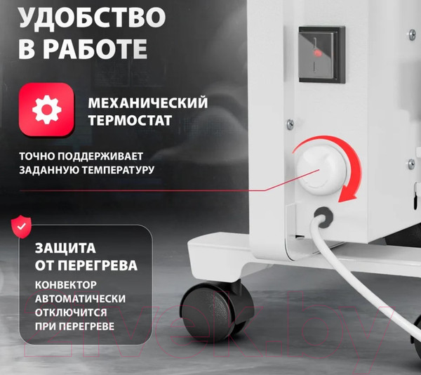 Изображение товара Конвектор Denzel КМ-1000 (98124)