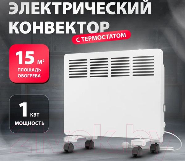 Изображение товара Конвектор Denzel КМ-1000 (98124)