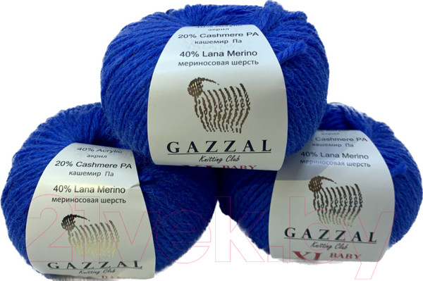 Изображение товара Набор пряжи для вязания Gazzal Baby Wool XL 830 (васильковый, 3 мотка)