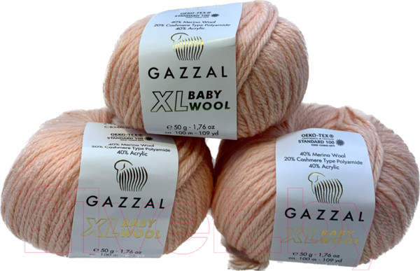 Изображение товара Набор пряжи для вязания Gazzal Baby Wool XL 834 (персиковый, 3 мотка)