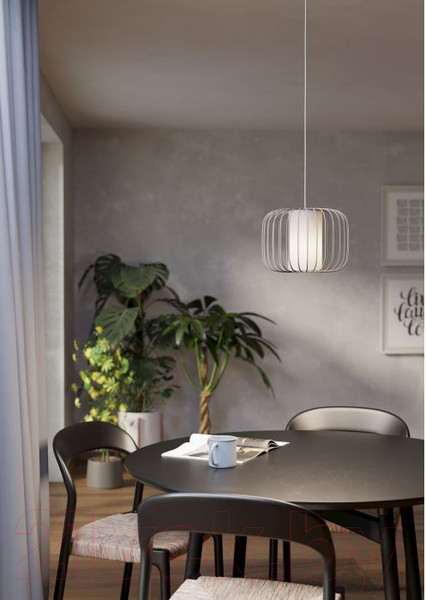 Изображение товара Потолочный светильник Eglo Terrarosa 900867