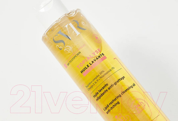 Изображение товара Масло для душа SVR Topialyse Мицеллярное моющее (200мл)