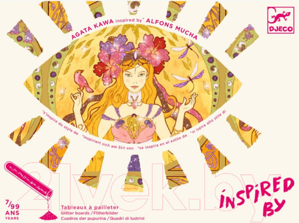 Изображение товара Набор для творчества Djeco Девушки / DJ09383