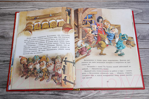 Изображение товара Книга АСТ Золотая книга сказок / 9785171577841 (Андерсен Х.К. и др.)